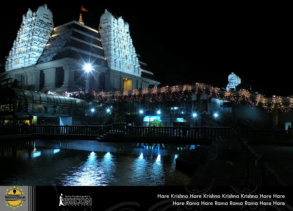 ISKCON Temple Bangalore